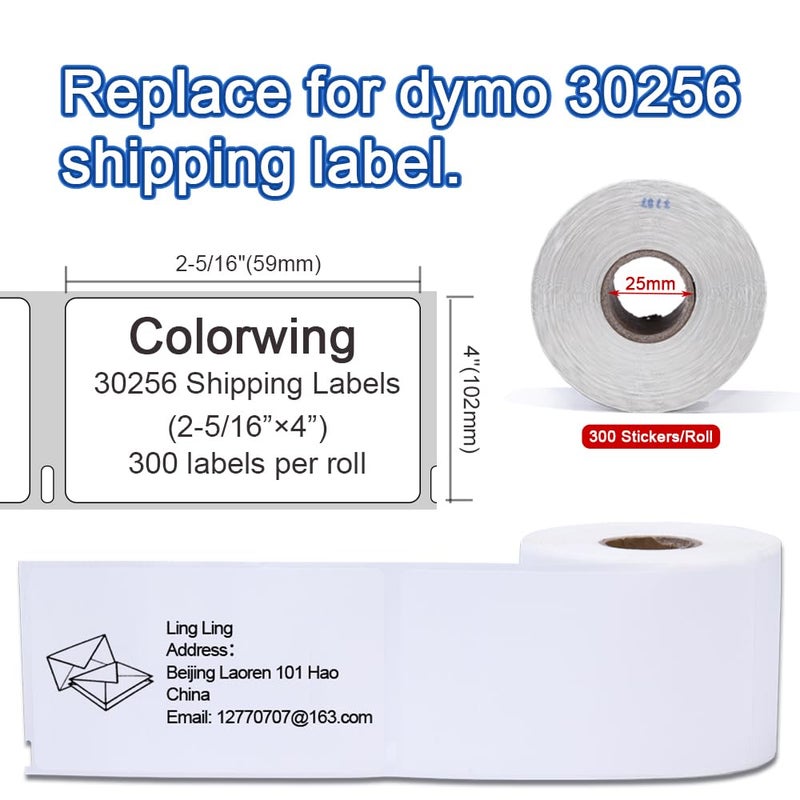 COLORWING a30256 Label Compatible with Dymo 30256 (2-5/16" x 4") LW Large White Shipping Labels 59 mm x 102 mm for Label Writer 450 Twin Turbo and Rollo Printers, 12 Rolls - Image 3